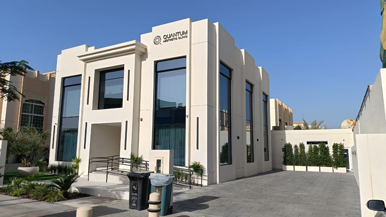 Clinic Façade